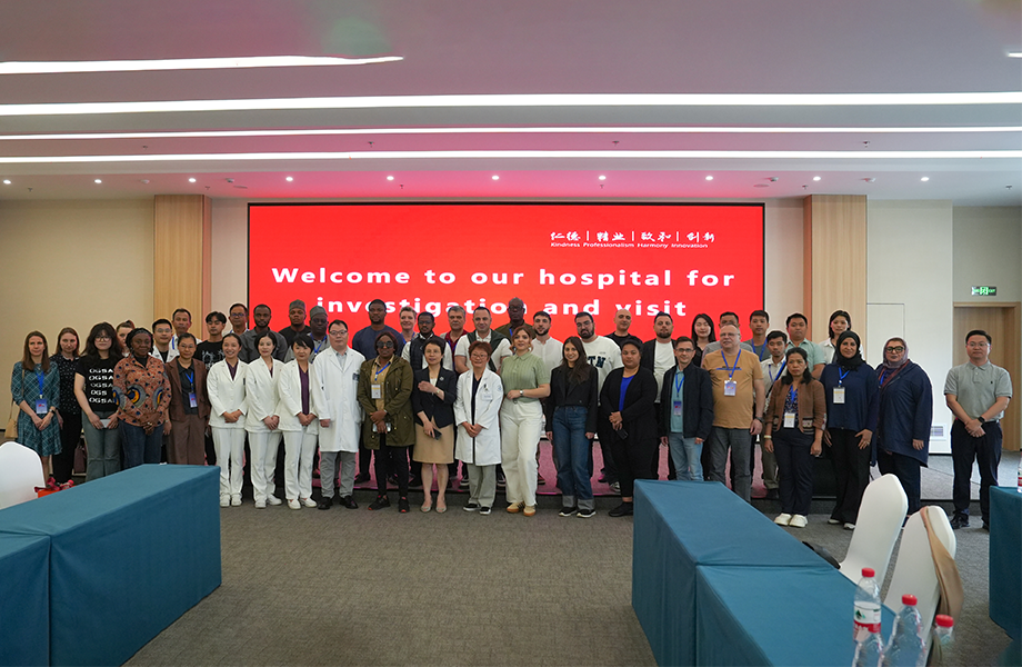 David_Traverser les montagnes et les mers, protéger la nouvelle vie ensemble | Séminaire sur les équipements et les technologies médicales chinoises pour les pays de la « Ceinture et de la Route» visite David medical