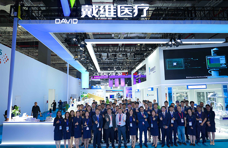 David_L'intelligence numérique au service de l'expansion | David Medical a conclu son salon avec brio au CMEF 2025 de Shanghai